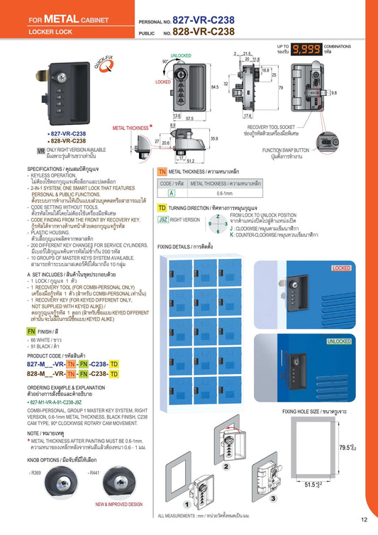 Khóa 4 Số - Liền Tay Nắm