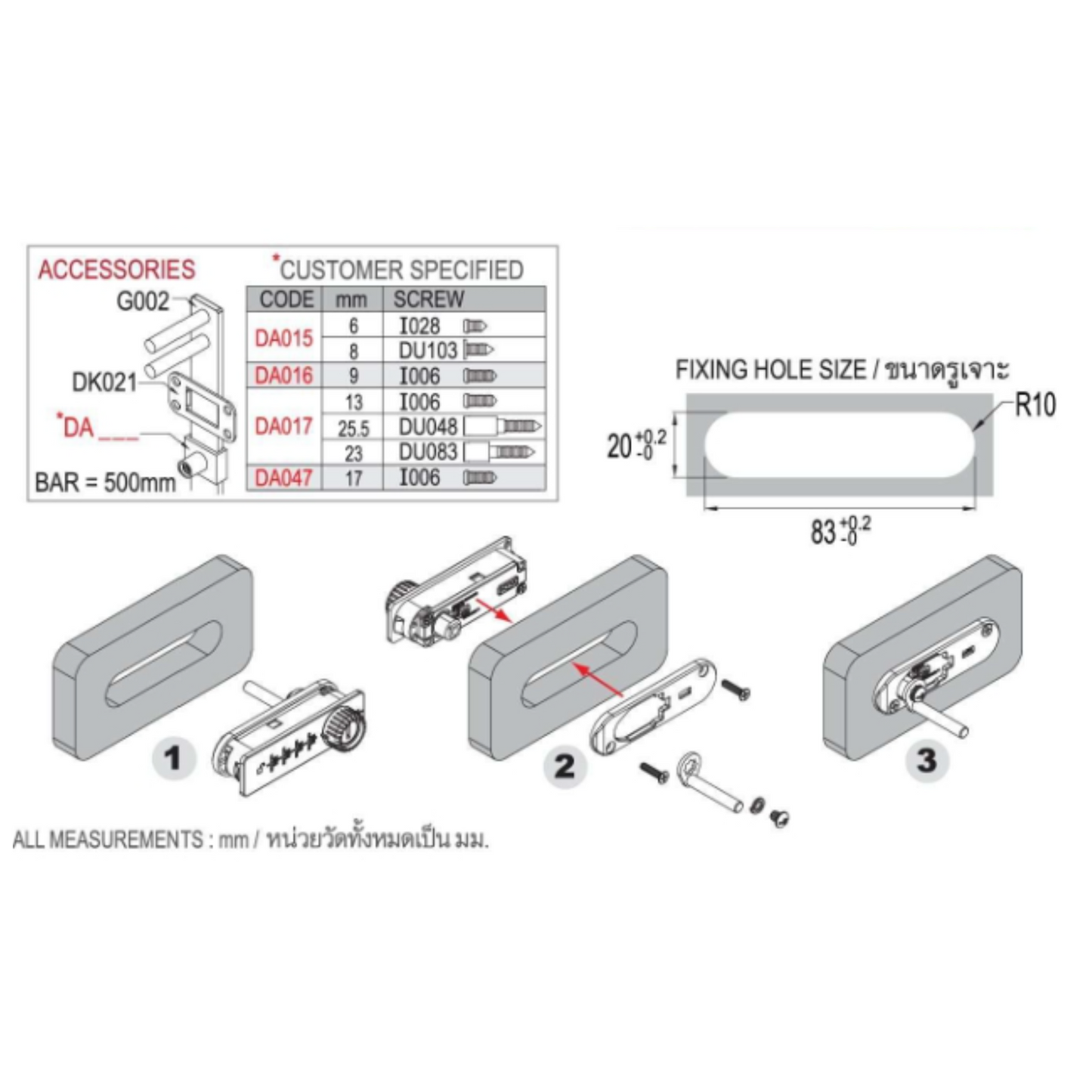 Khóa Dây 4 Số