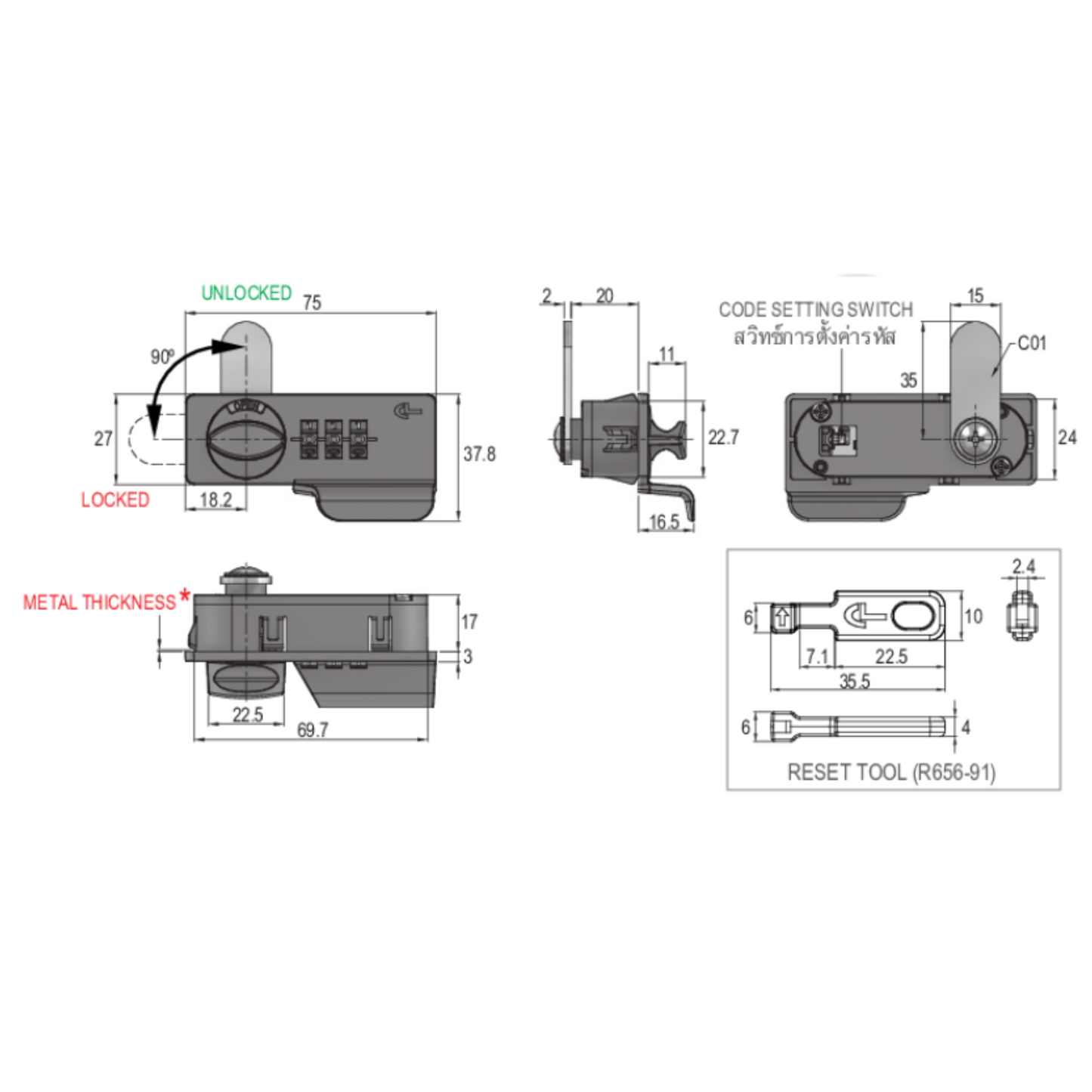 Khóa 3 Số - Liền Tay Nắm