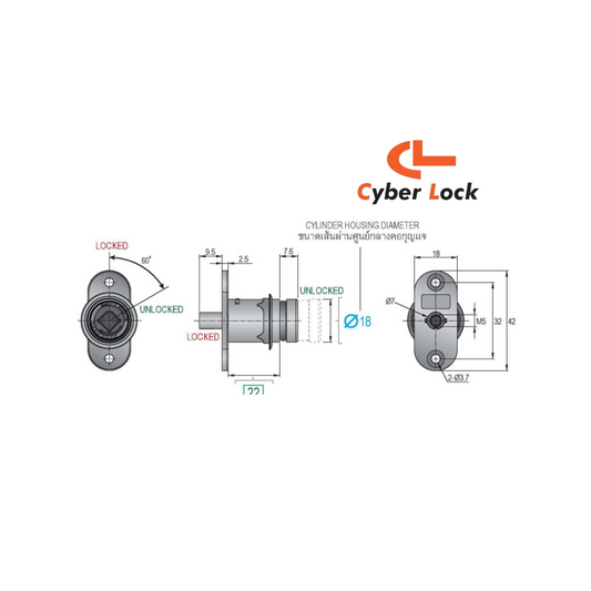 Khóa Nhấn Cửa Lùa
