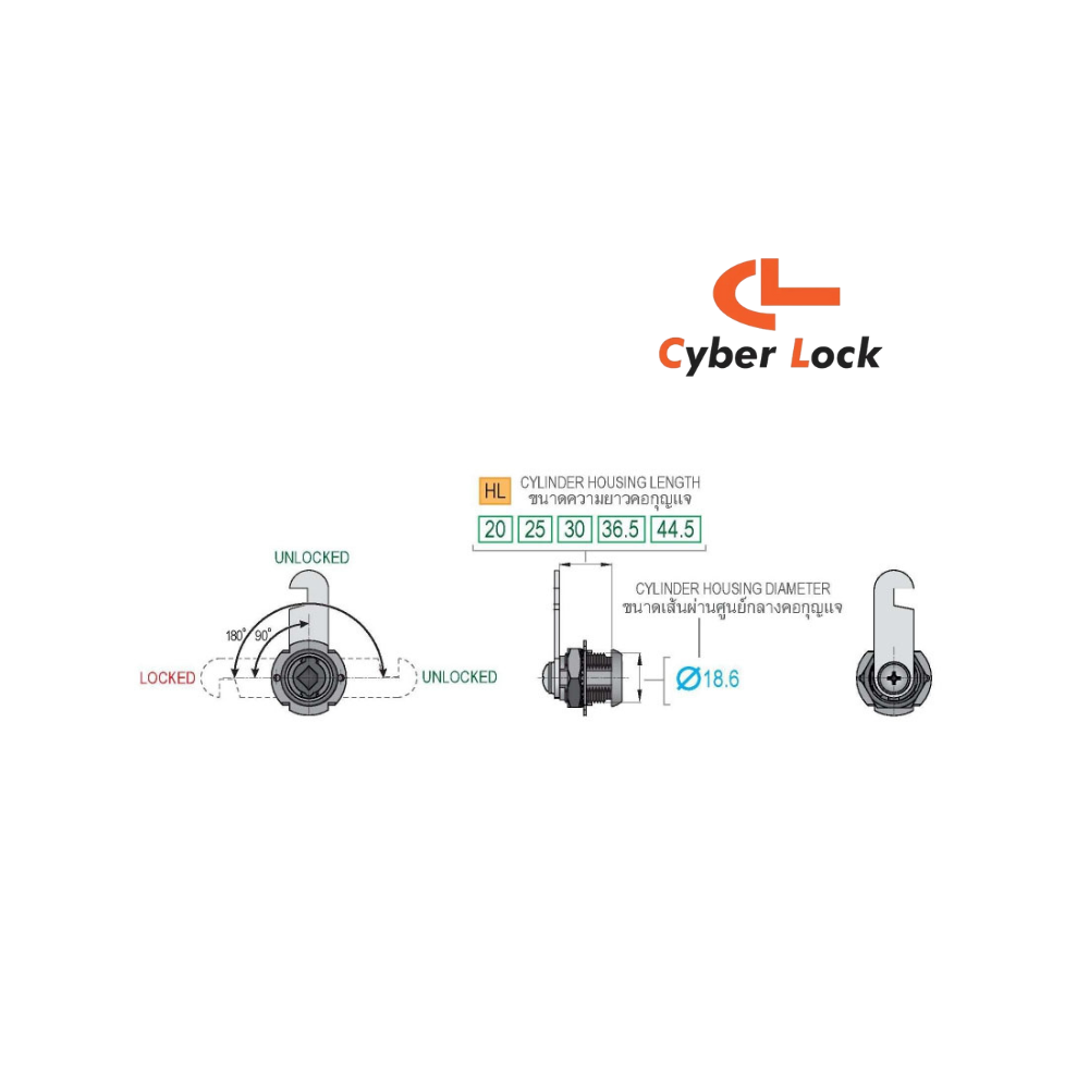 Khóa Camlock 25mm